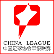[咪咕体育]- 10-19 中甲联赛 上海嘉定汇龙 VS 重庆铜梁龙 全场录像